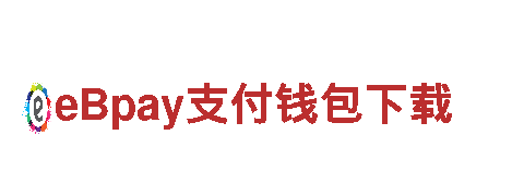打造畅销游戏，选择656娱乐彩专业广告公司！